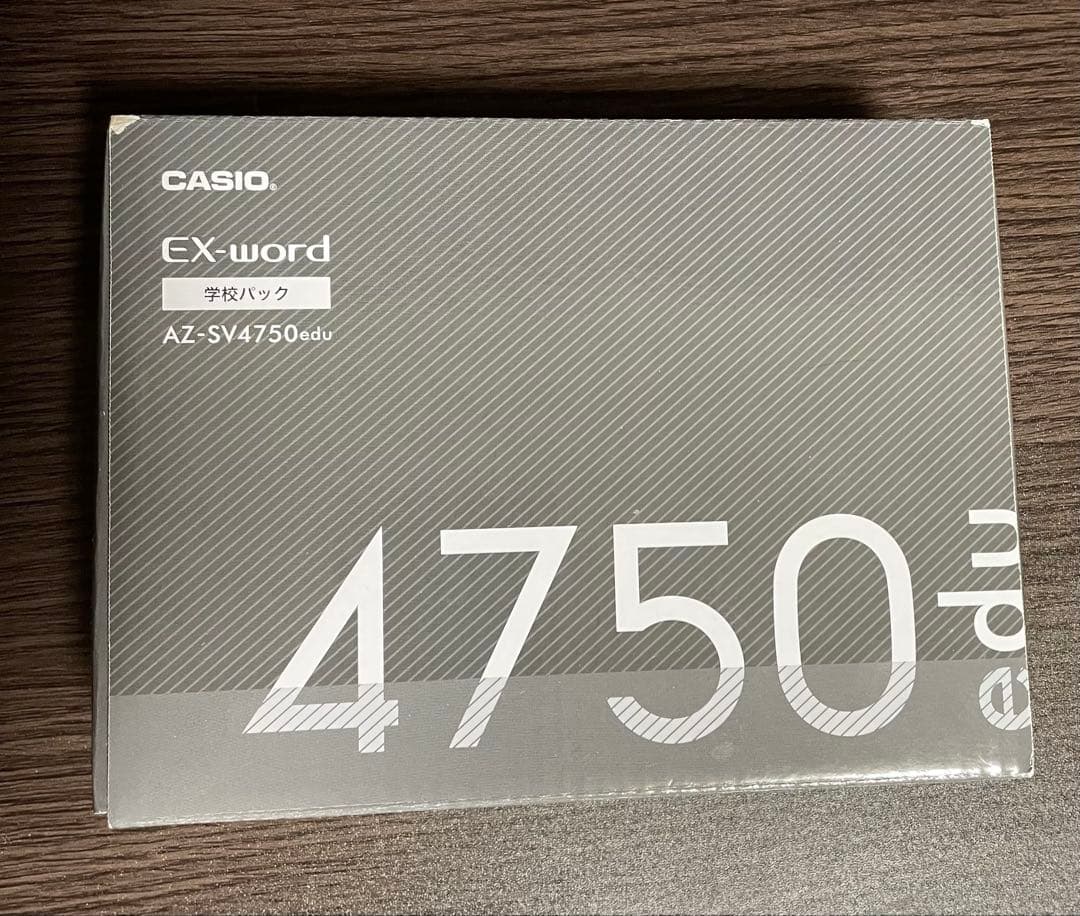 CASIO EX-word AZ-SV4750edu 本体