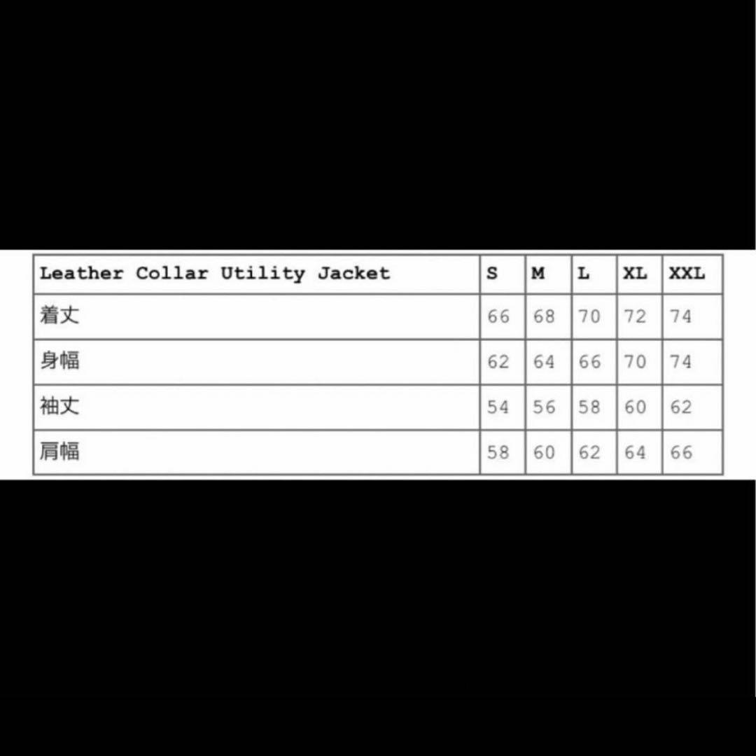 ジャケット・アウター supreme Leather Collar Utility Jacket