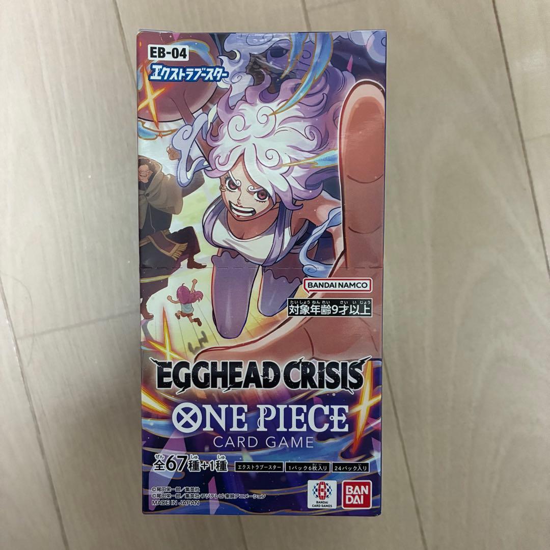 ワンピースカード EGGHEAD CRISIS 未開封 テープ付き 1box