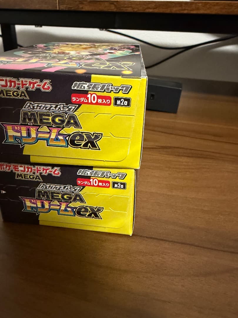 ポケモンカードゲーム MEGAドリームex BOX 2箱