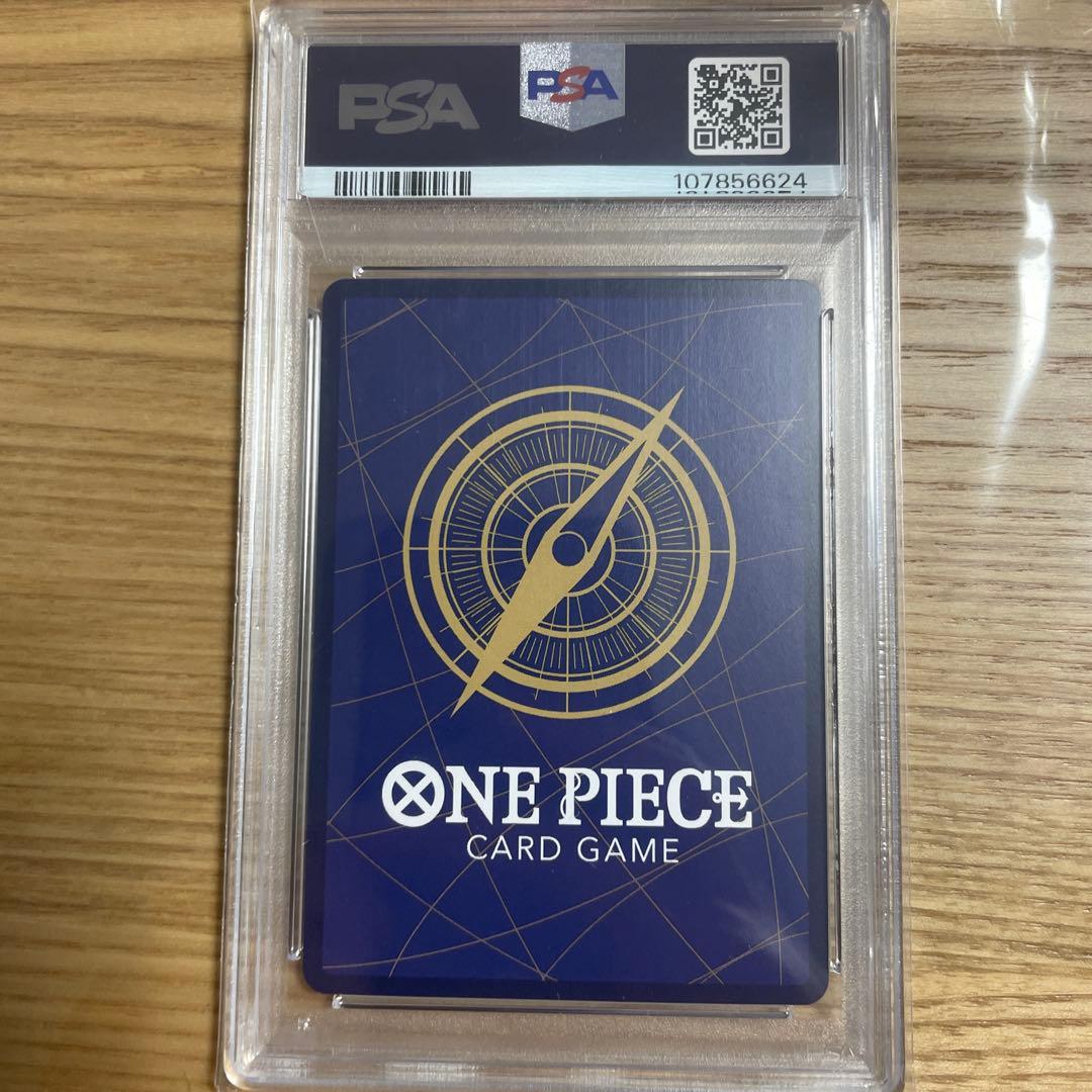 2024 ONE PIECE OP08 JP シャーロット・プリン psa10