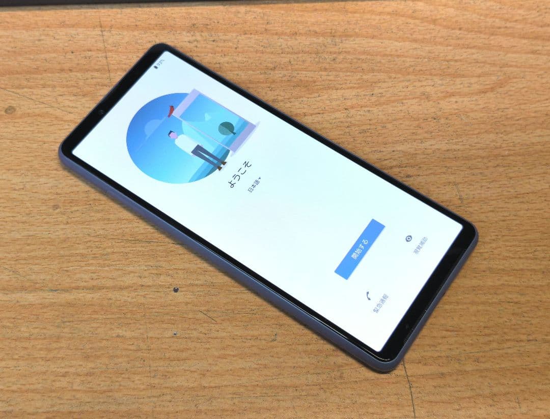 スマートフォン本体 Xperia 10 III SO-52B