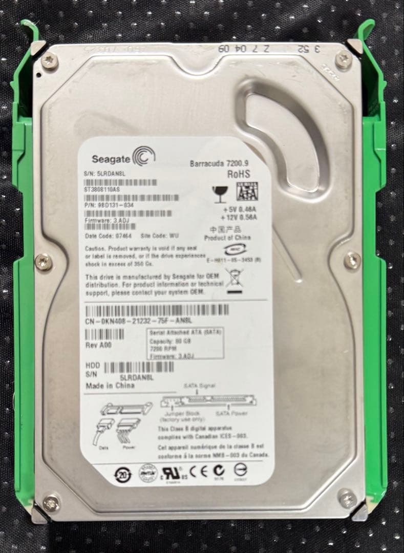 seagate HDD ST3808110AS ※ジャンク品