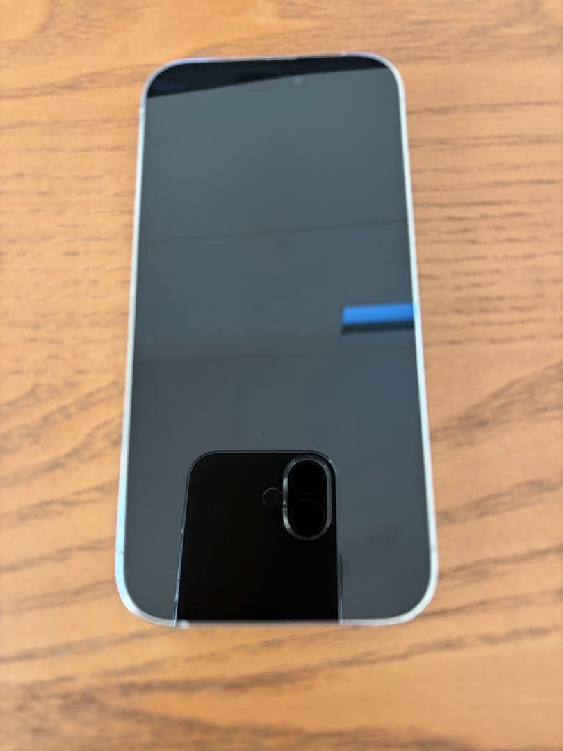 Apple iPhone 14 Pro ホワイト