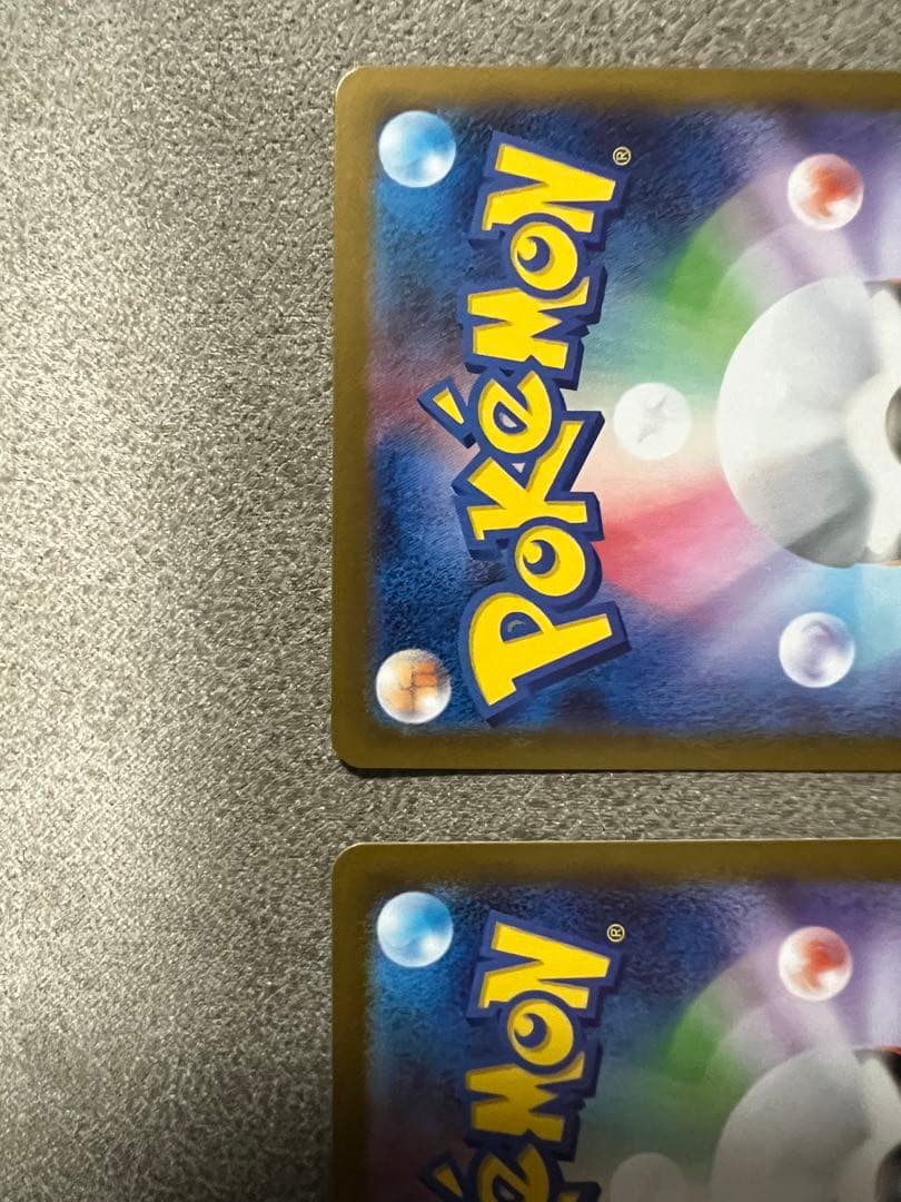 桜*餅様 メイのはげまし SAR　M3 115/080