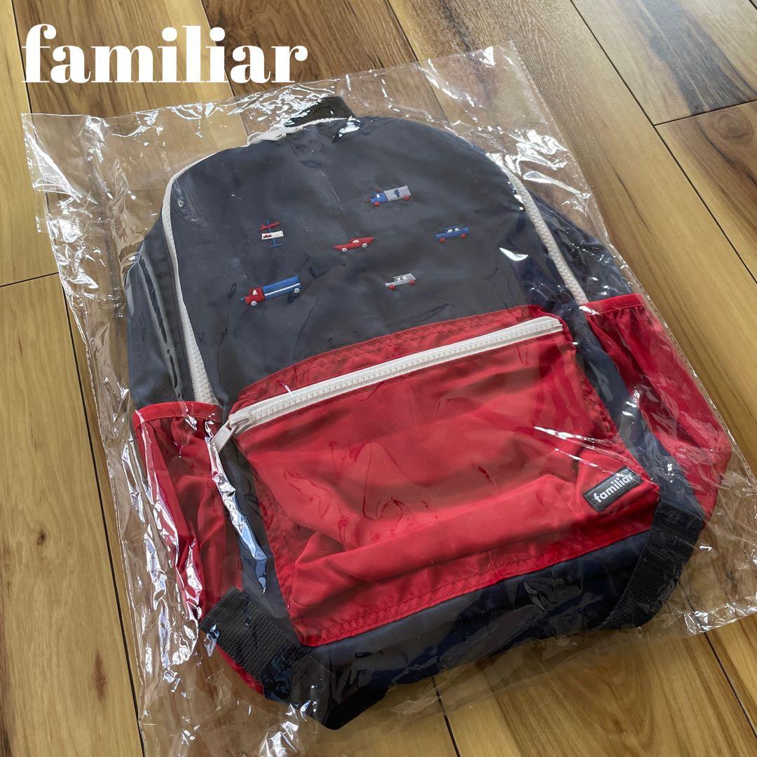 キッズ familiar リュックサック