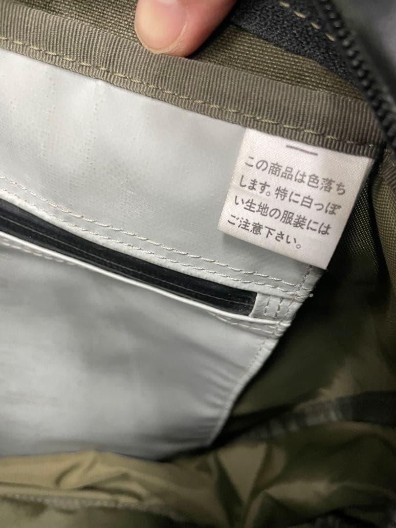 吉田カバン　PORTER BEATショルダーバック　メッセンジャーバック　カーキ