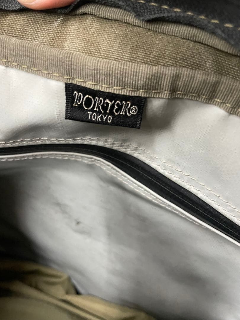 吉田カバン　PORTER BEATショルダーバック　メッセンジャーバック　カーキ