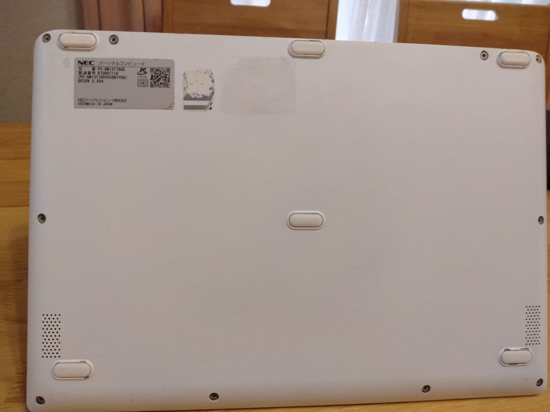 薄型軽量☆NEC PC-GN13T78GD　i7-7Y75　8GB　SSD256