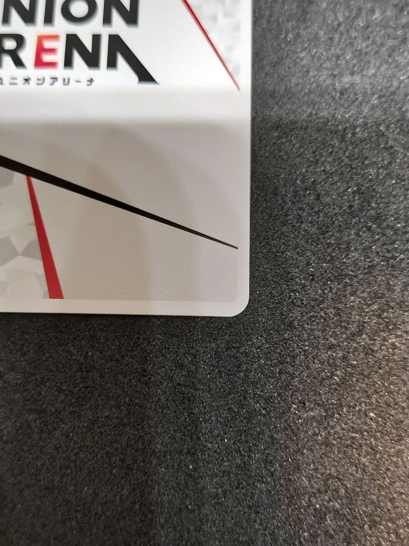 ユニオンアリーナ　勝利の女神：NIKKE　AP・BP・PcR★　3枚セット