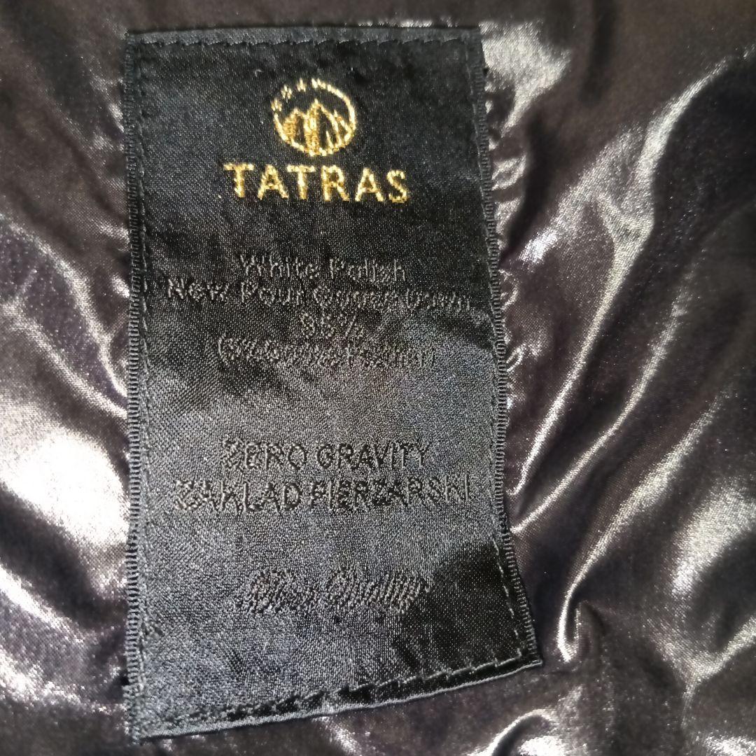 TATRAS タトラス ゼログラビティ ダウン リブニット サイズ34