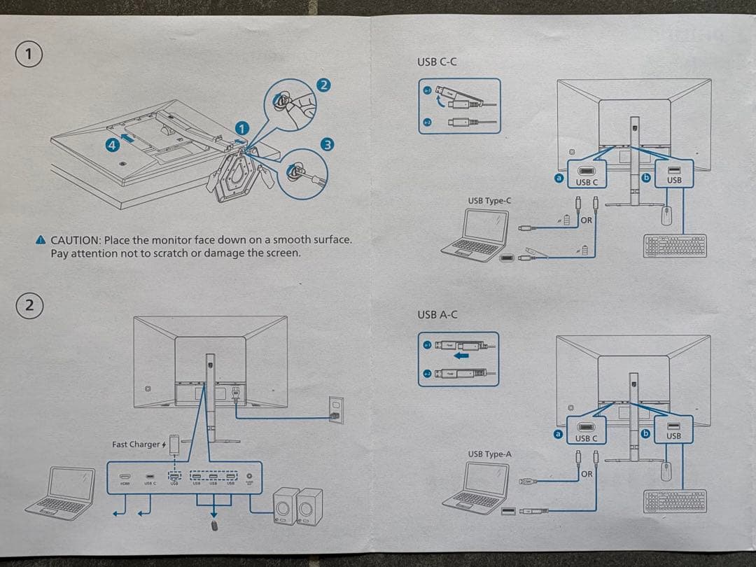 PHILIPS 27インチモニター 27E1N3300A/11