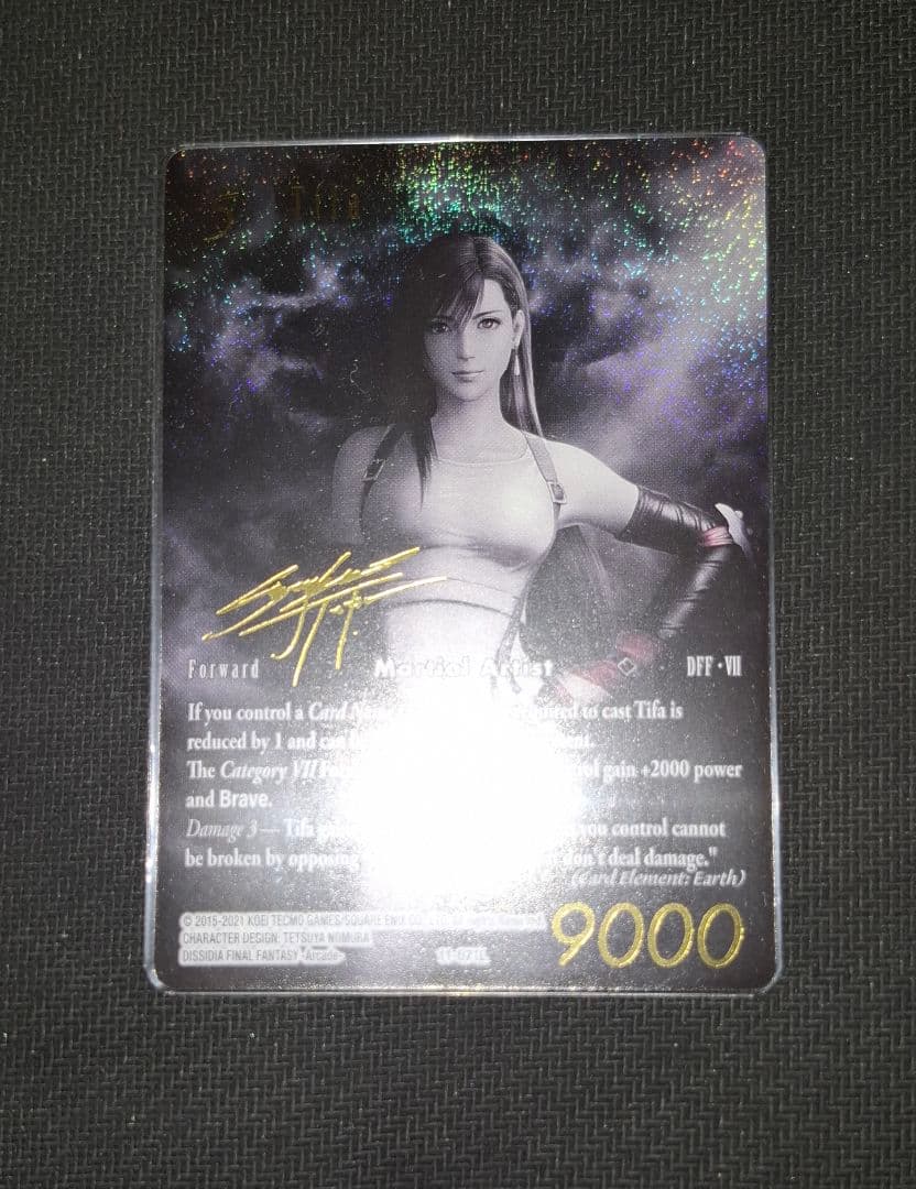FFTCG Noir ノアール ティファ 箔押しフルアートプレミアム