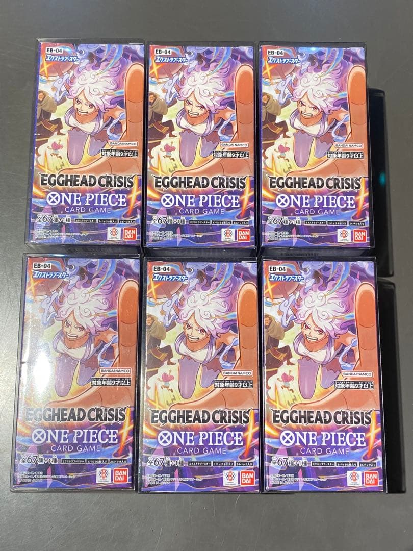 【新品未開封テープ付】EGGHEAD CRISIS エッグヘッド6box