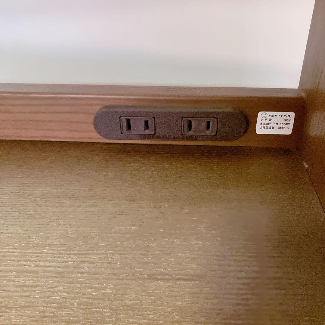 Karimoku カリモク 木製 電話台、FAX台　キャビネット　サイドボード