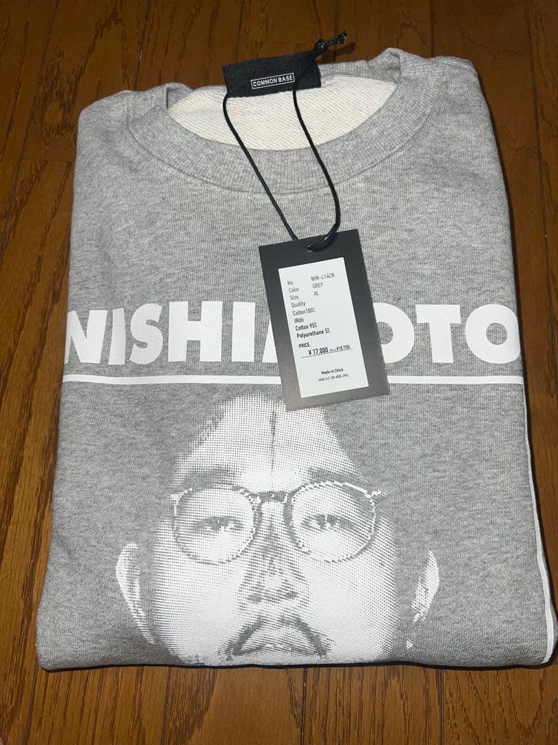 NISHIMOTO IS THE MOUTH L14CNスウェット XL