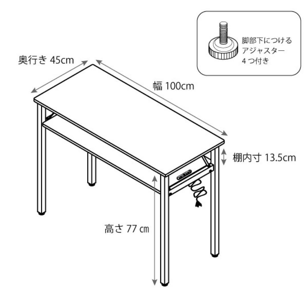 グレーネイルデスク※最後の値下げ
