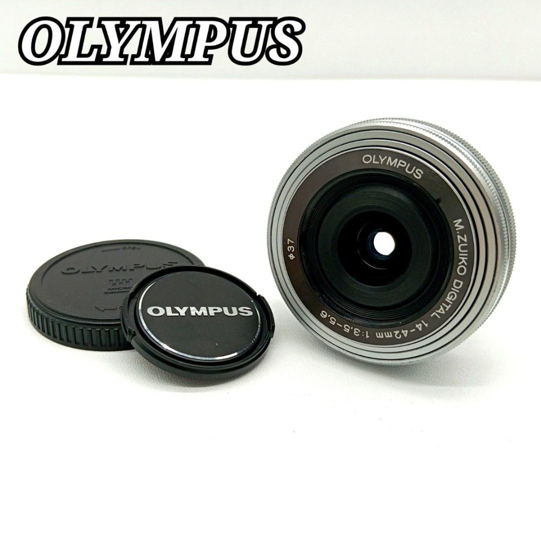 【極美品】M.ZUIKO DIGITAL ED 14-42mm F3.5-5.6