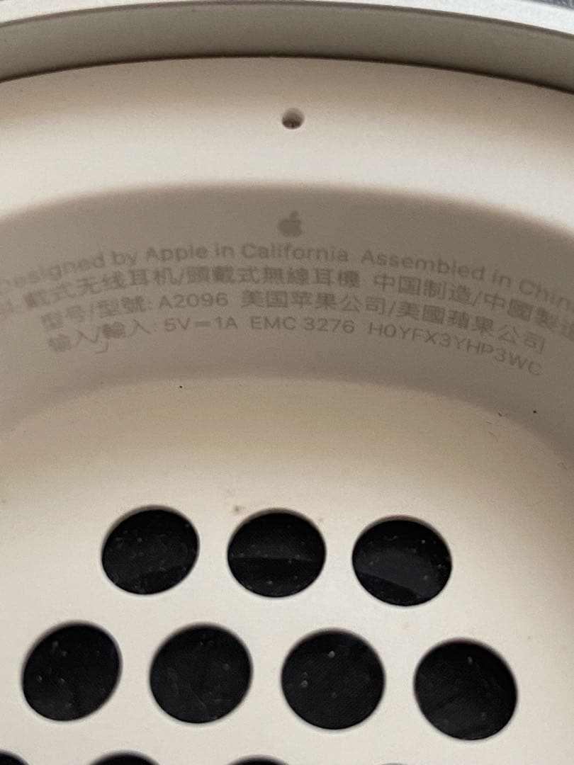 Air Pods Max シルバー　ヘッドフォン本体