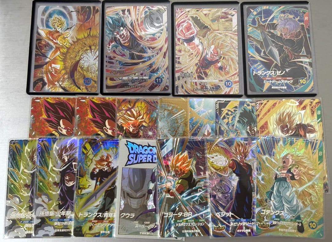 a*e様 ドラゴンボールスーパーダイバーズ　　ザマス合体　パラレル　gdr se