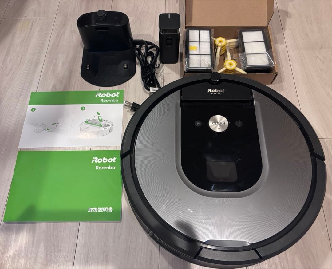 【消耗部分 新品交換済】iRobot Roomba 960 本体+付属品