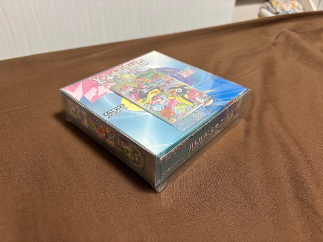 バトルパートナーズ シュリンク付き BOX 初版 プロモ付き