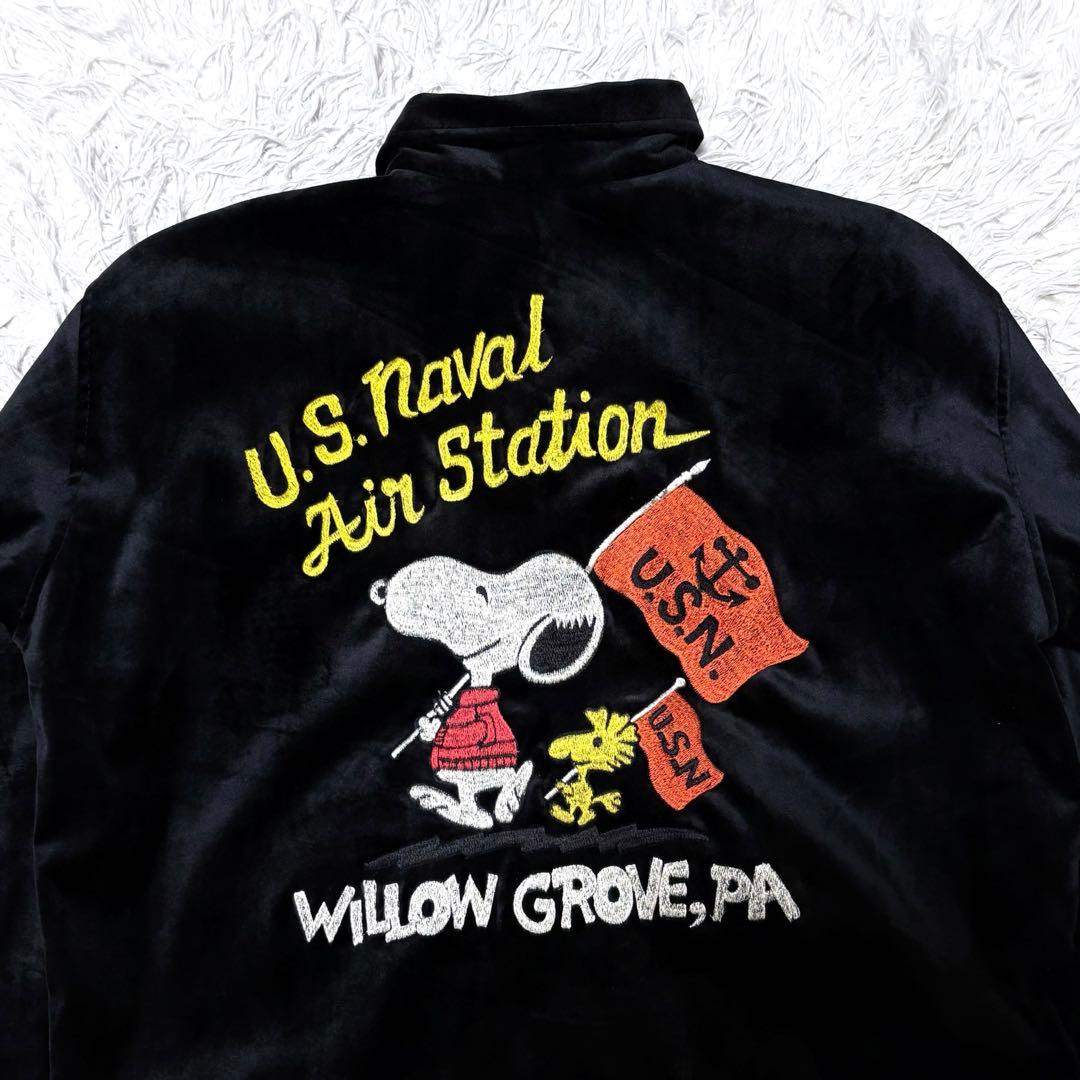 さちまる✨00s SNOOPY XL相当