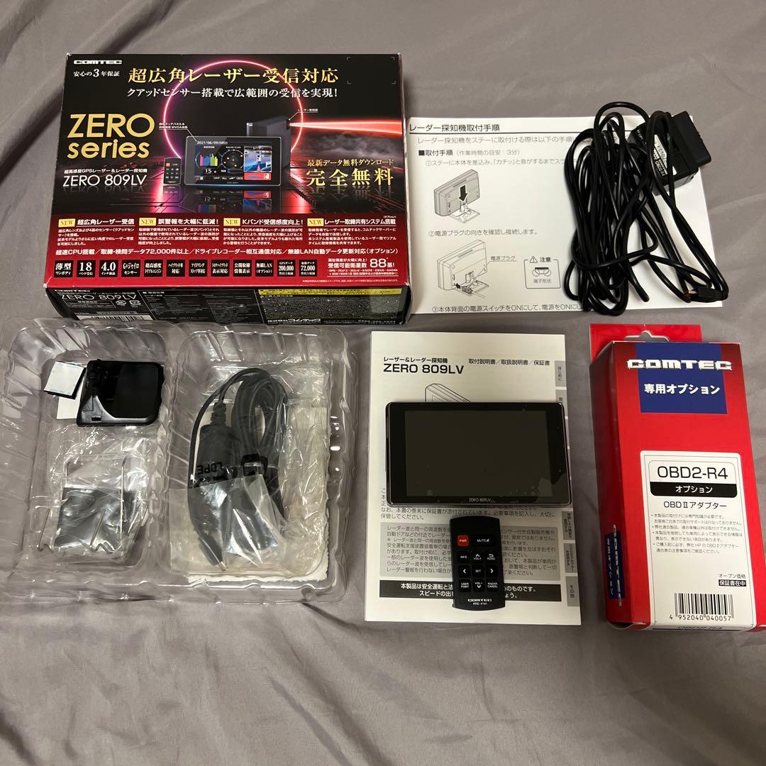 最終値下げコムテック レーザー&レーダー探知機 ZERO 809LV obdⅡ