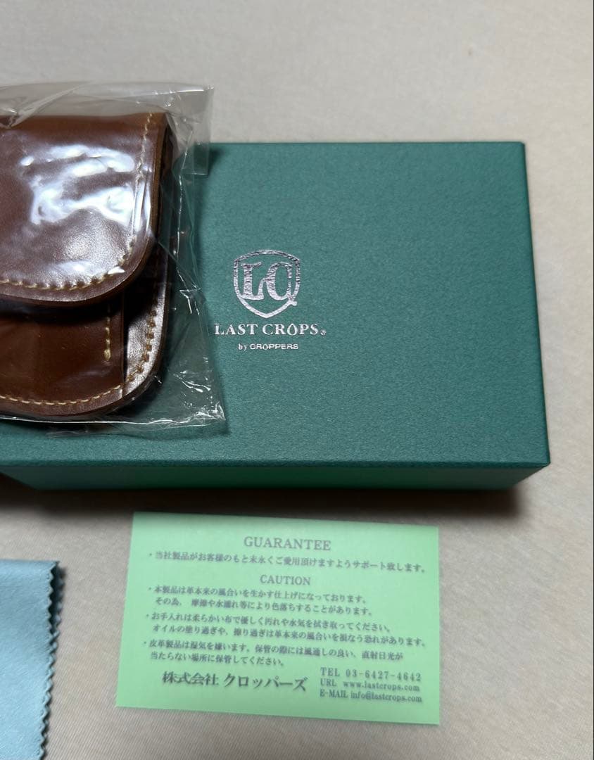 LASTCROPS ラストクロップス タング ホーウィン コードバン ナチュラル