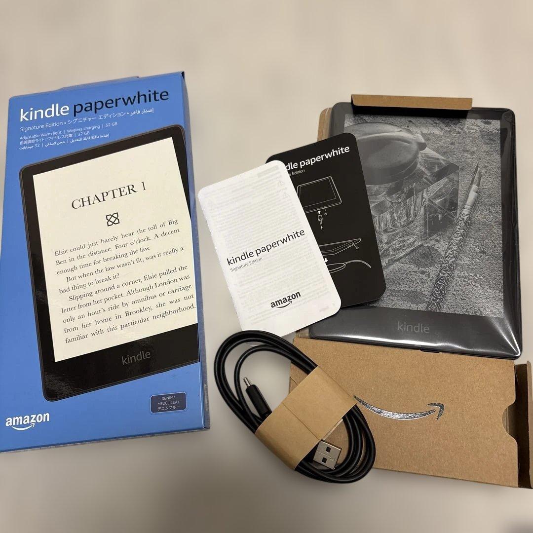 kindle paperwhite シグニチャーエディション32GB 広告なし