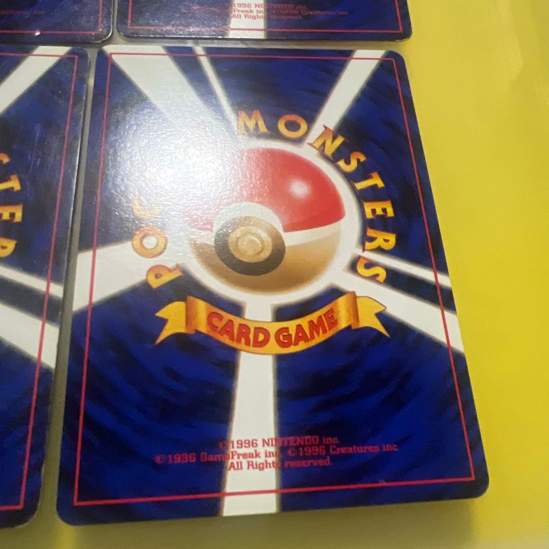 【旧裏】ポケモンカード 初期 伝説の三鳥セット　キラ 当時物