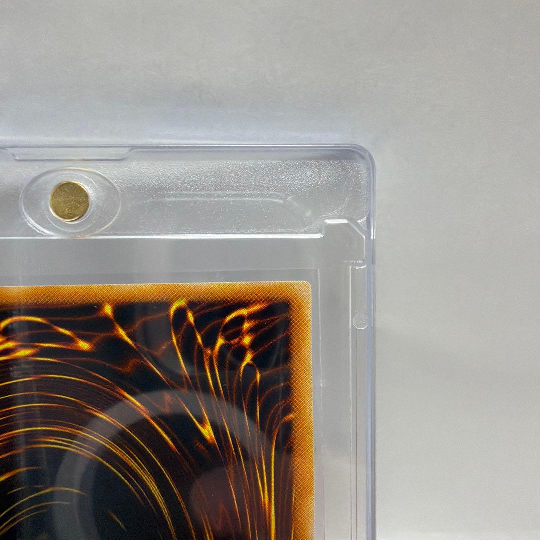 青眼の究極竜　ブルーアイズアルティメットドラゴン　レリーフ　SDX-001