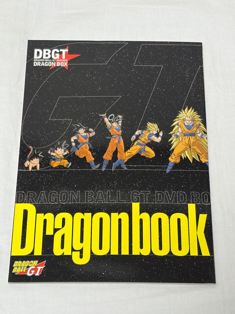 ドラゴンボールGT DVD-BOX DRAGON BOX 全3巻セット