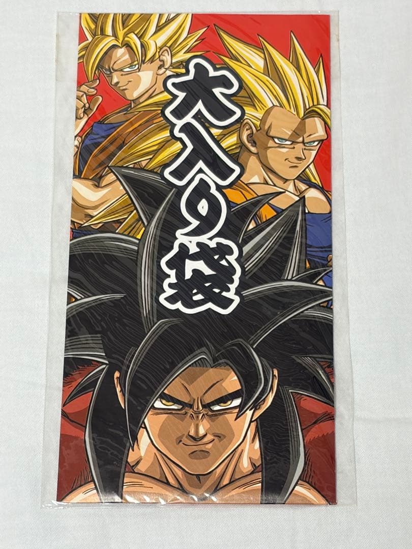 ドラゴンボールGT DVD-BOX DRAGON BOX 全3巻セット