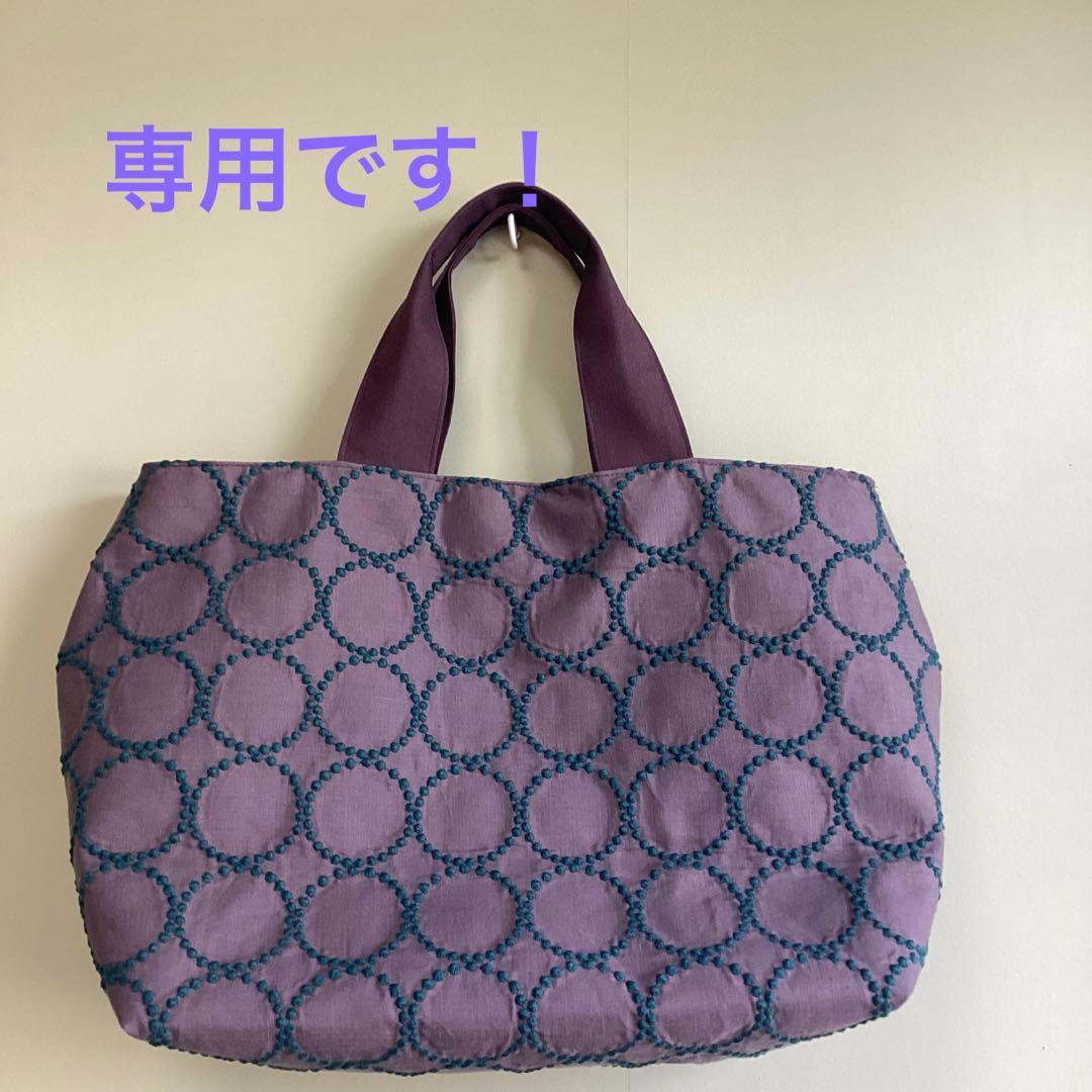 ひろきちです！ミナペルホネンタンバリントートバッグハンドメイド