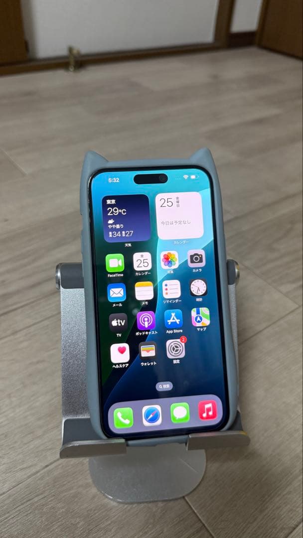 iPhone 15 Plus 256GB ブルー 本体　SIMフリー