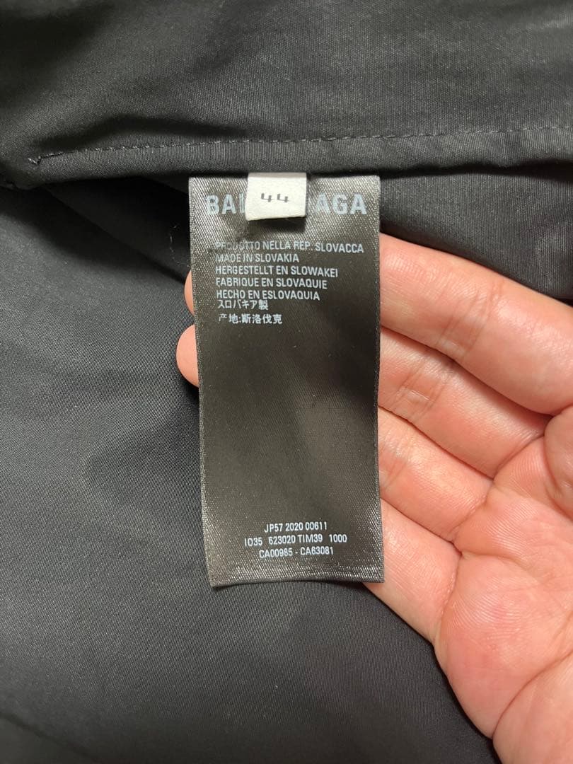 BALENCIAGA バレンシアガ 20AW トラックジャケット