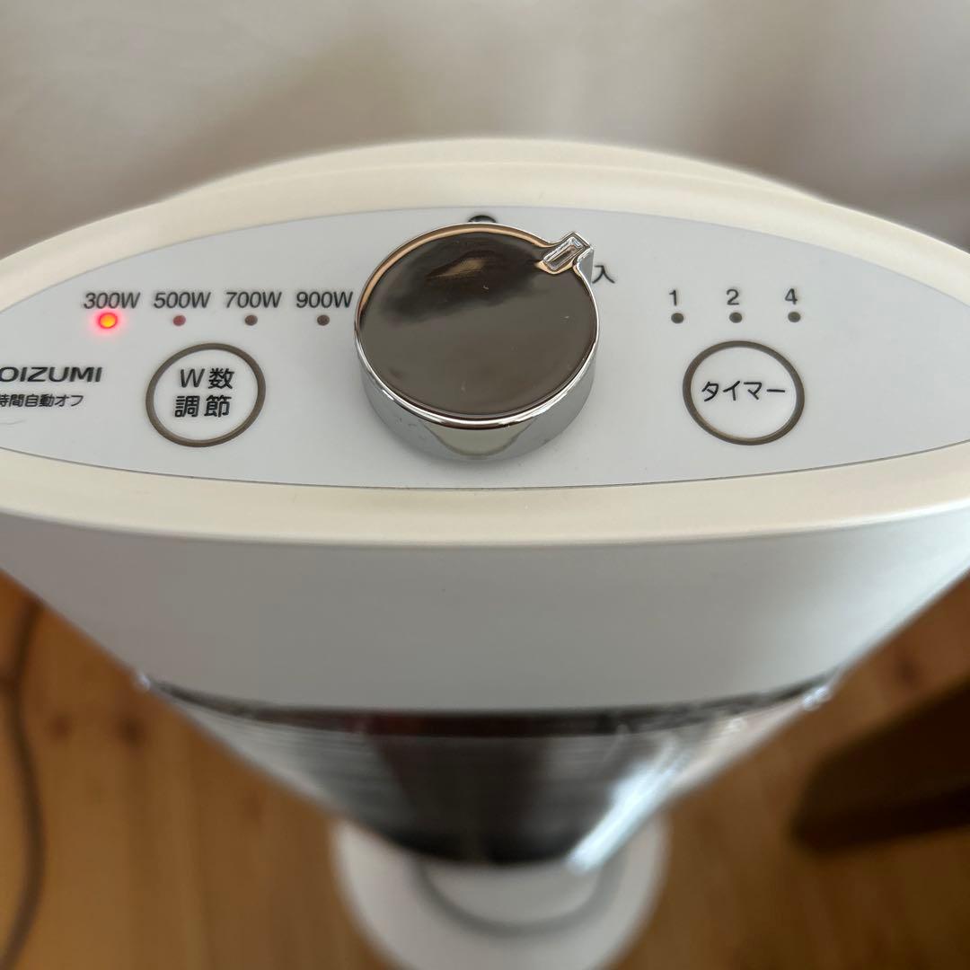 コイズミ　遠赤電気ストーブ2024年製　KKH-0942