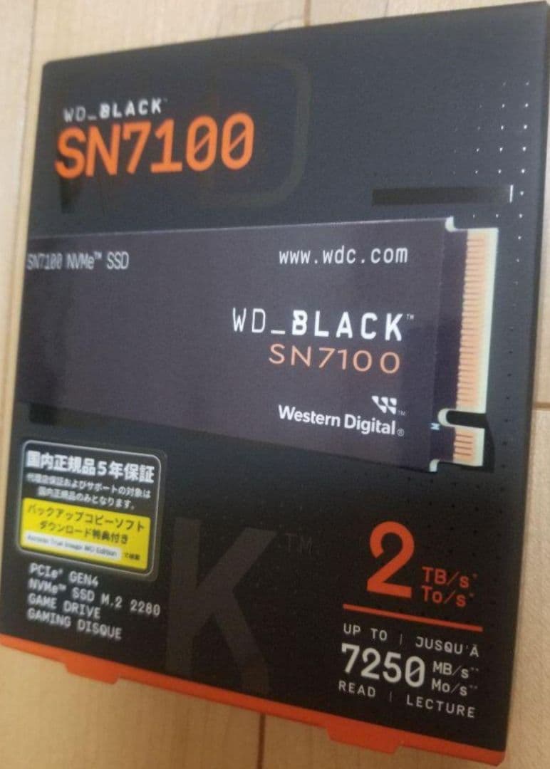 専用出品【M.2 SSD】2TB WD BLACK SN7100