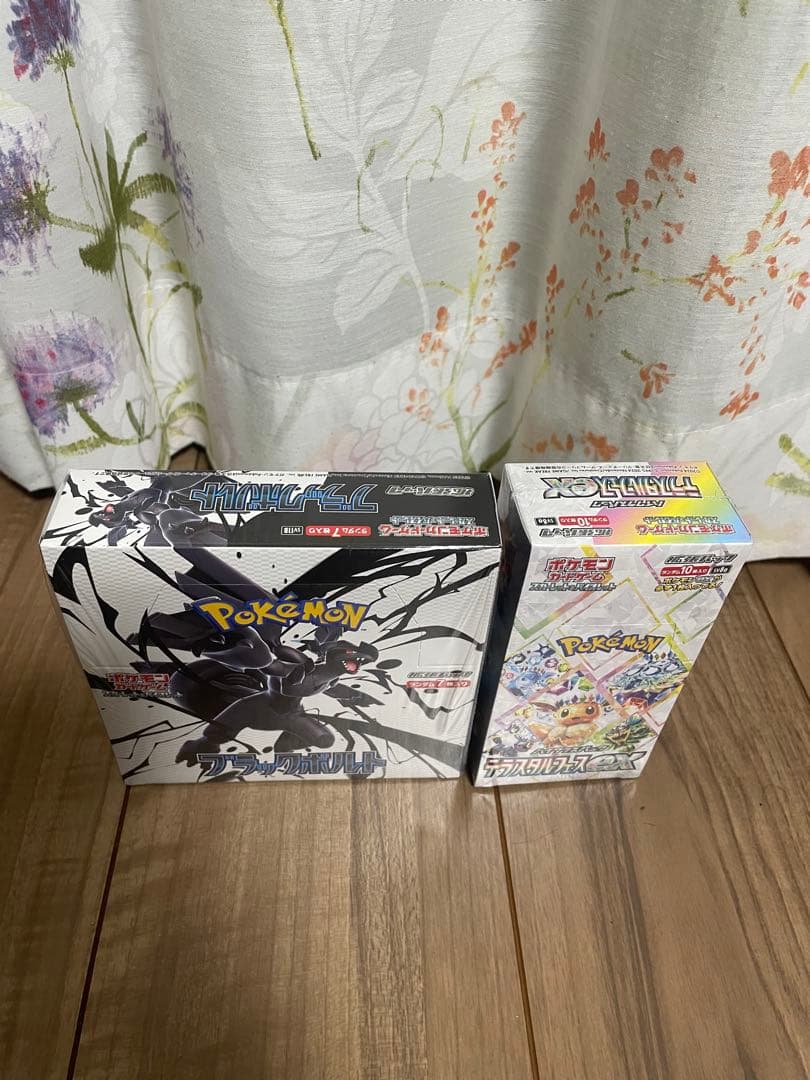 ポケモンカードゲーム ブラックボルト　テラスタルフェスex シュリンク付