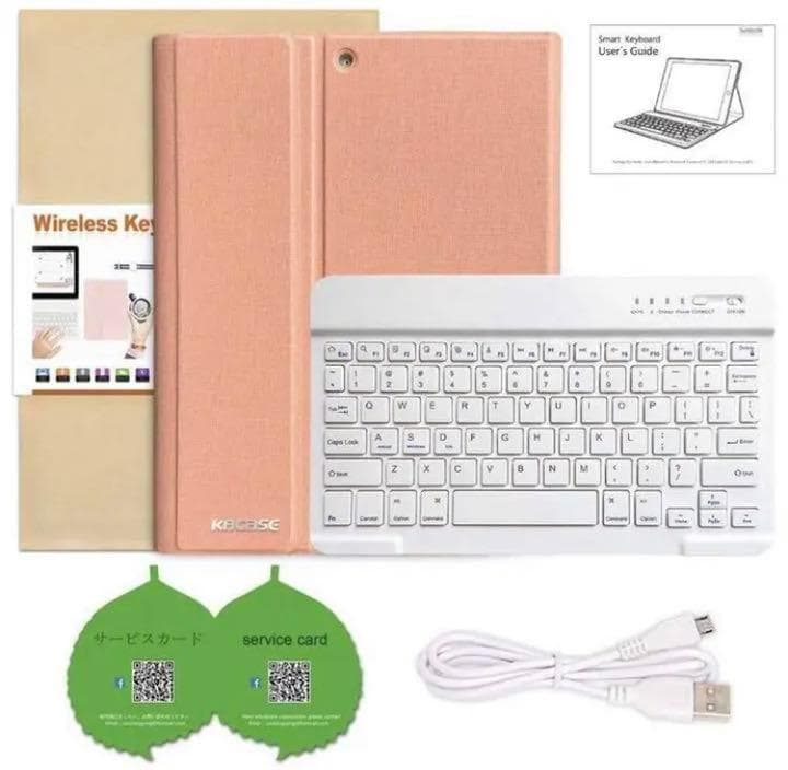 【❤可愛いくてお洒落なイタリアデザイン♪❤多機能】iPadケース＆キーボード