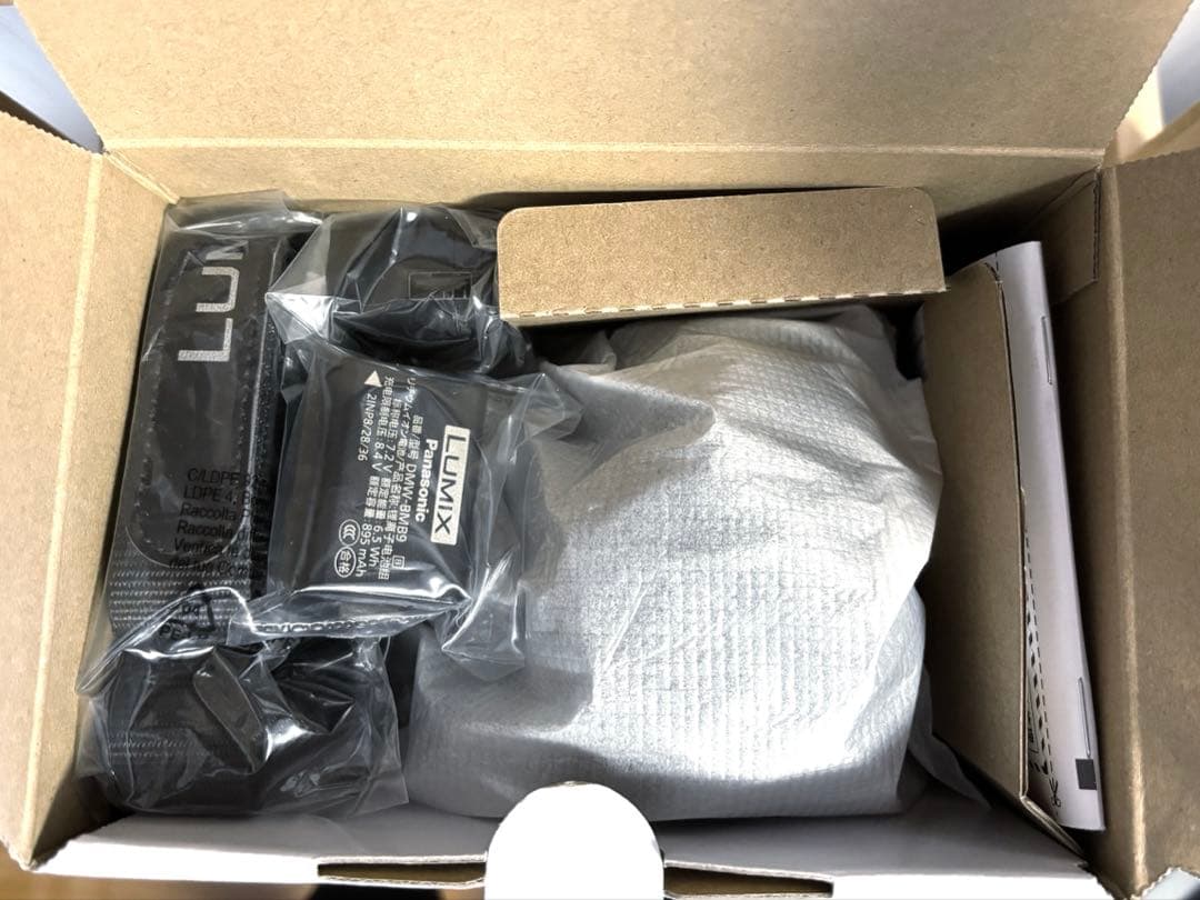 Panasonic LUMIX DC-FZ85D ブラック