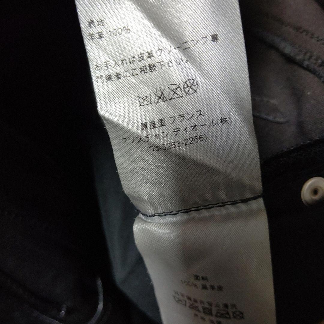 最終的値下げ羊革レザーパンツ検メンズ衣料革パンDiorHomme2012AW