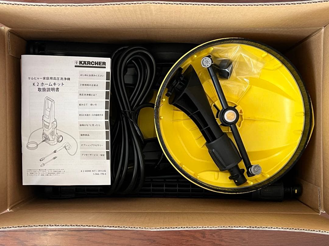 【新品未使用】ケルヒャー k2 ホームキット　(1.602-219)