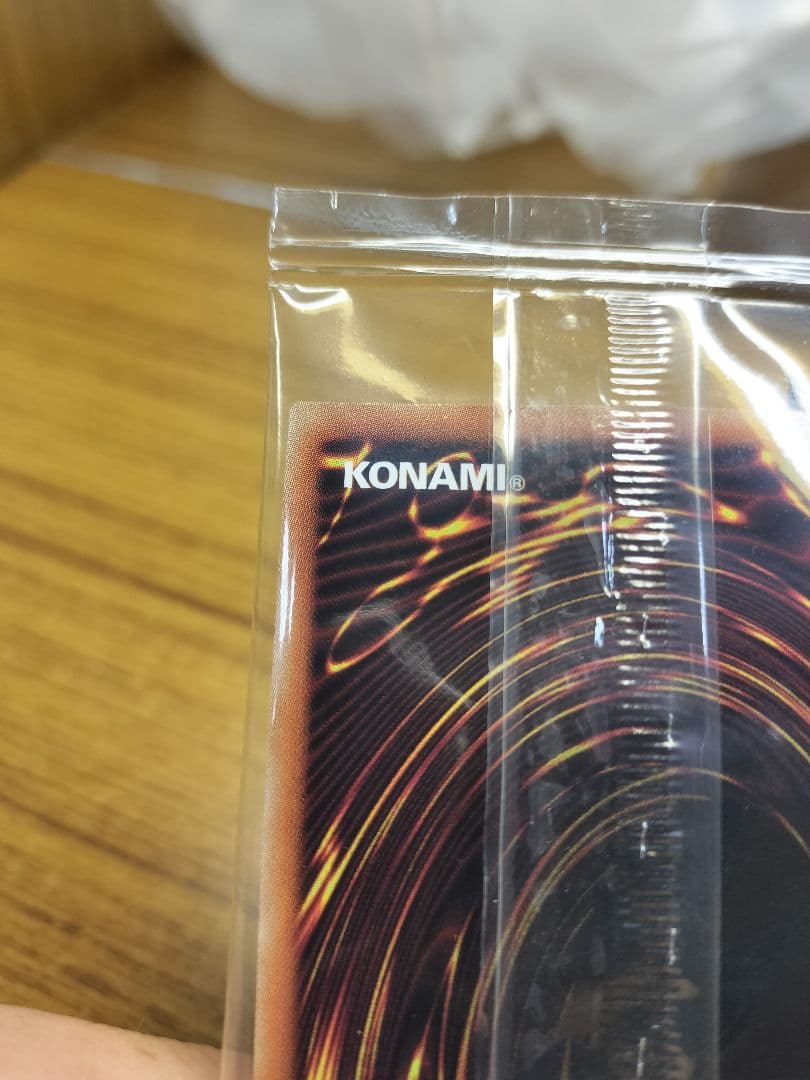 連撃竜ドラギアス　REDバージョン