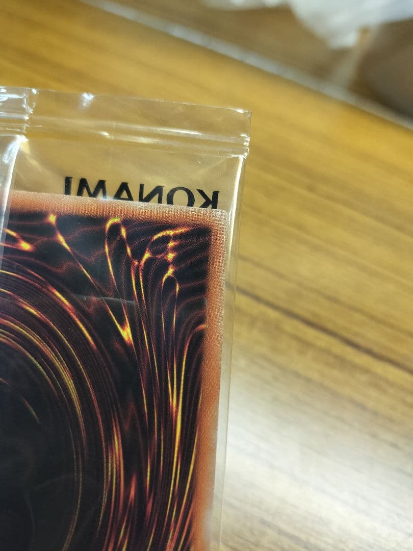 連撃竜ドラギアス　REDバージョン