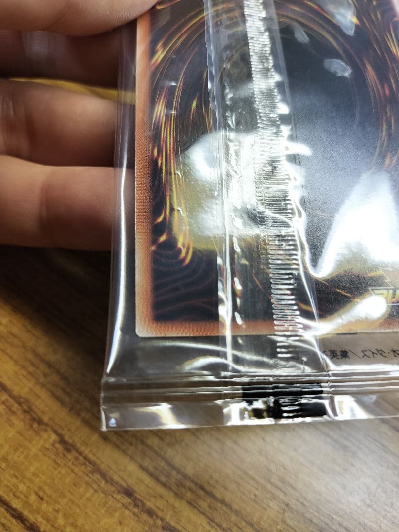 連撃竜ドラギアス　REDバージョン