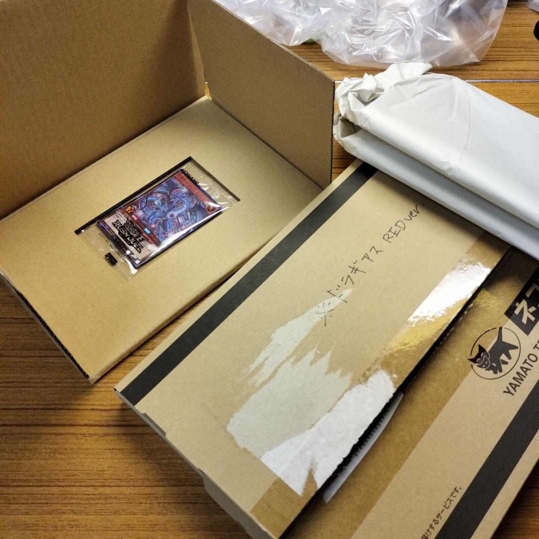 連撃竜ドラギアス　REDバージョン