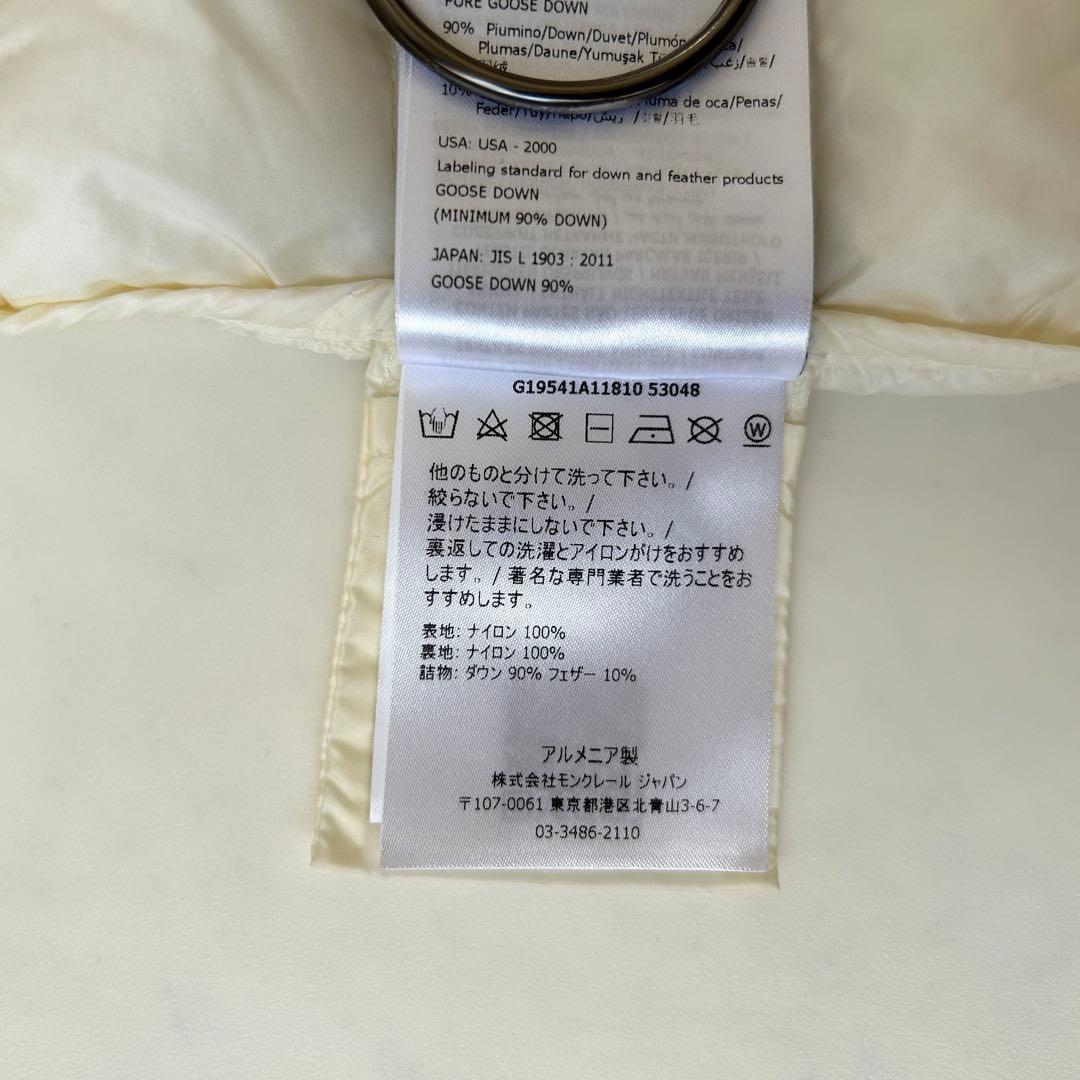 モンクレール 2021年モデル リアーネ ダウンベスト ワッペン ホワイト