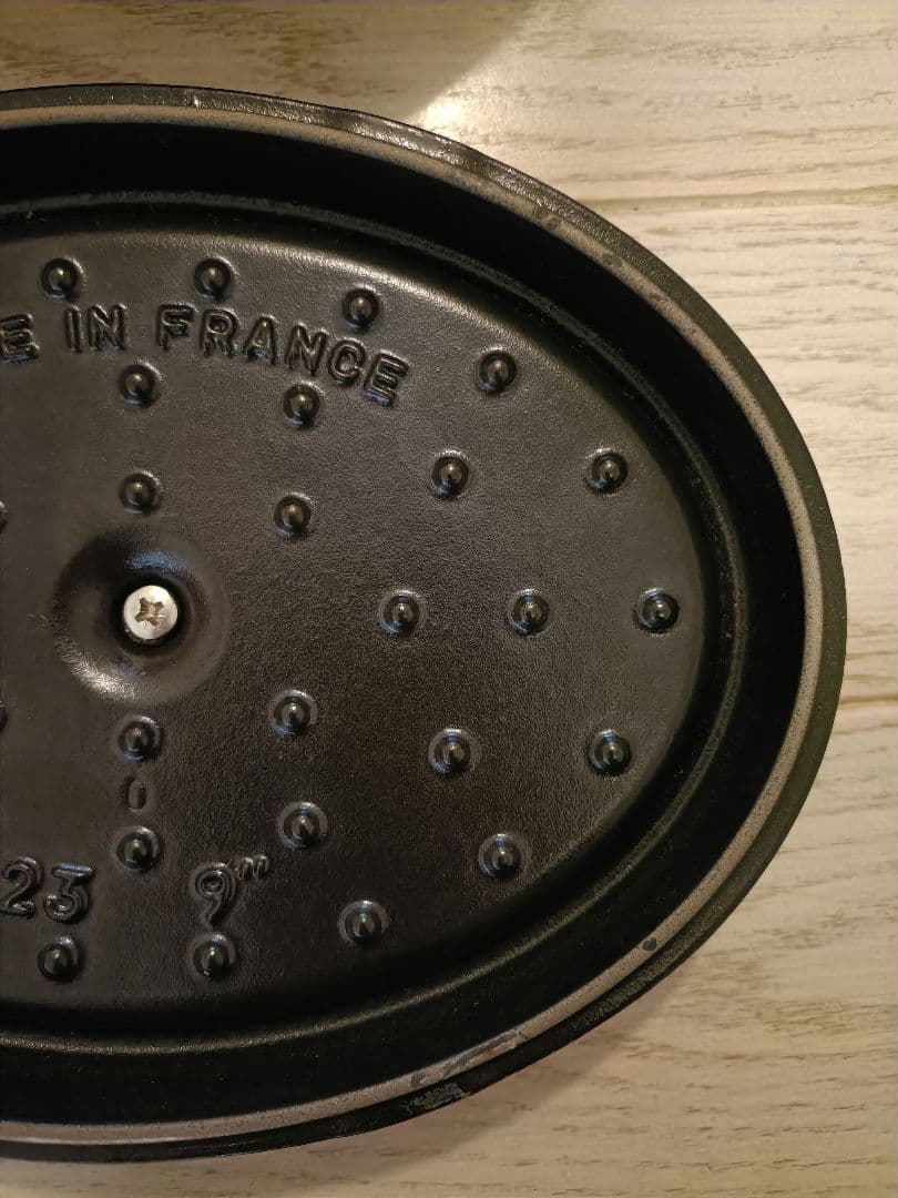 ストウブ ピコ・ココット オーバル 23cm グレナディンレッド